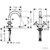 Смеситель для раковины Hansgrohe Logis 71271000, фото №2