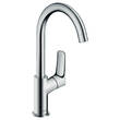 Змішувач для раковини Hansgrohe Logis 71130000, фото 1