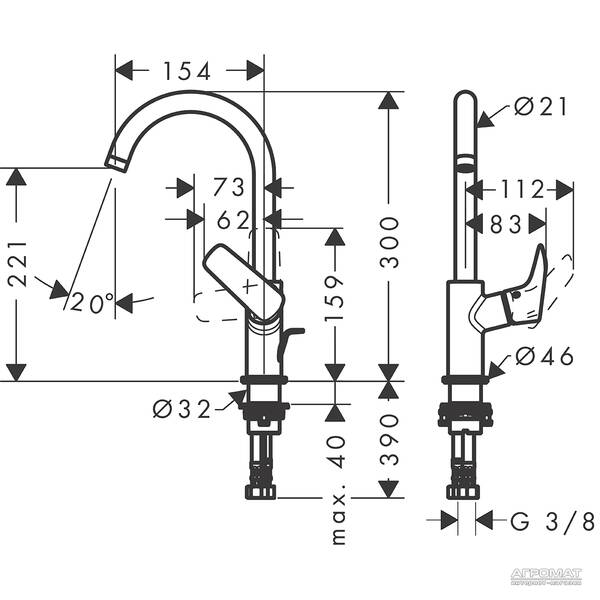 Змішувач для раковини Hansgrohe Logis 71130000, фото 2