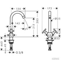 Змішувач для кухні Hansgrohe Logis 71285000, фото №2