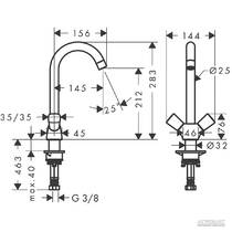 Смеситель для кухни Hansgrohe Logis 71280000, фото №2