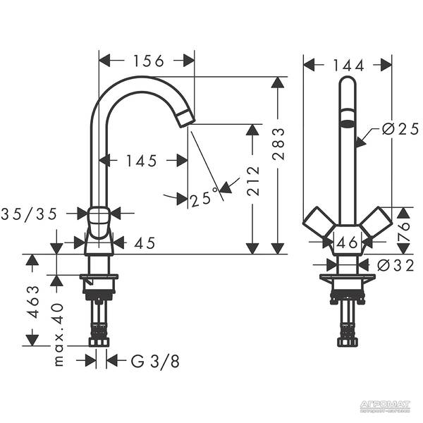 Смеситель для кухни Hansgrohe Logis 71280000, фото 2