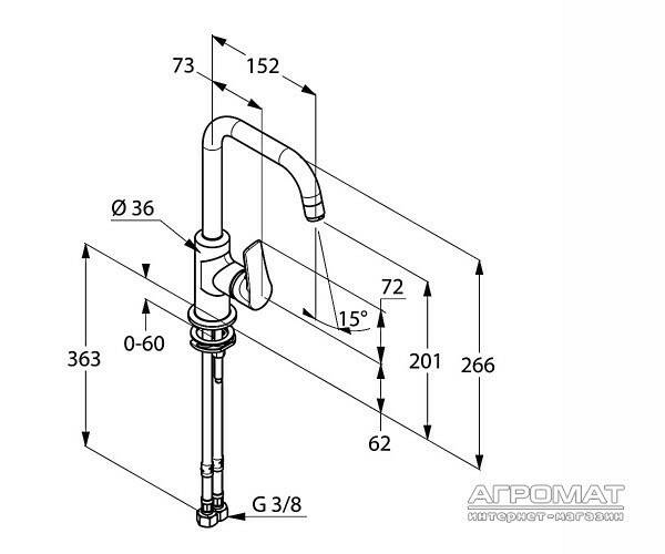 Смеситель для раковины Kludi Tercio 380240575, фото 2