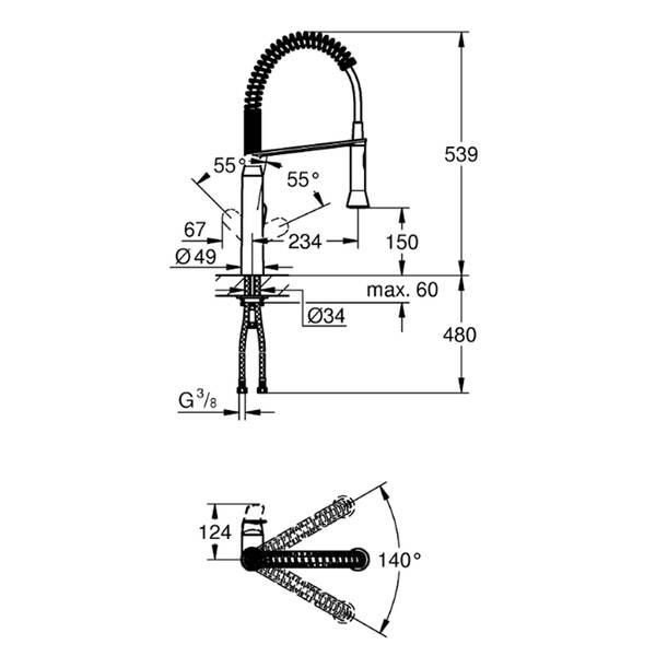Смеситель для кухни Grohe K7 31379000 хром, фото 2
