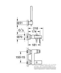 Смеситель для вынны Grohe Eurocube 23141, фото №2