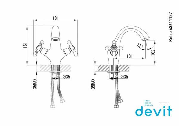 Смеситель для раковины Devit Retro 2.0 43611127B, фото 2