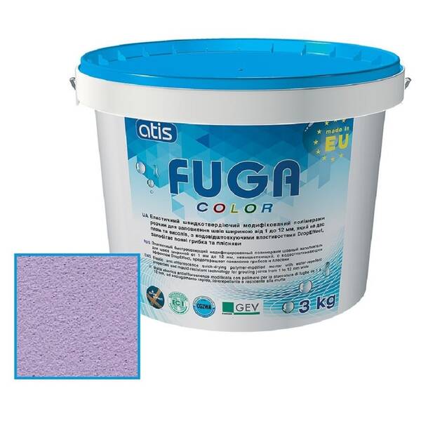 Заповнювач для швів Atis Fuga Color A 162 фіолетовий 3кг, фото 1