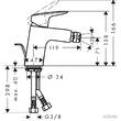 Змішувач для біде Hansgrohe Logis 71204000, фото 2