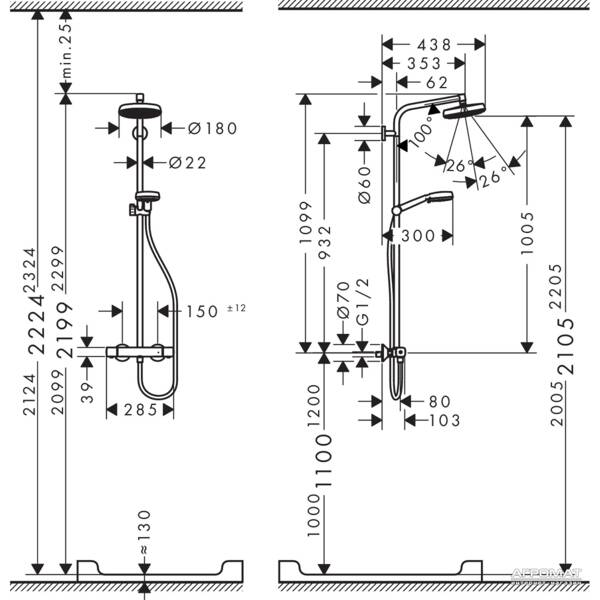 Душова система Hansgrohe Crometta 27264400 160 1jet з термостатом, фото 2
