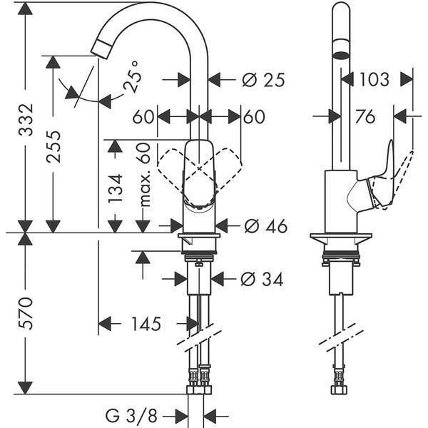 Змішувач для кухні Hansgrohe Logis 71835000, фото 2