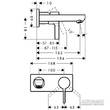 Змішувач прихованого монтажу для раковини Hansgrohe Metris S 31162000, фото 2