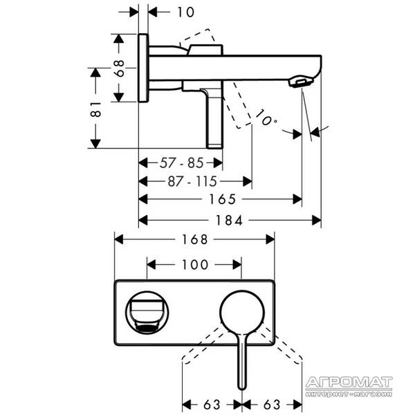 Змішувач прихованого монтажу для раковини Hansgrohe Metris S 31162000, фото 2