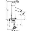 Змішувач для раковини Hansgrohe Talis S 72020000, фото 2