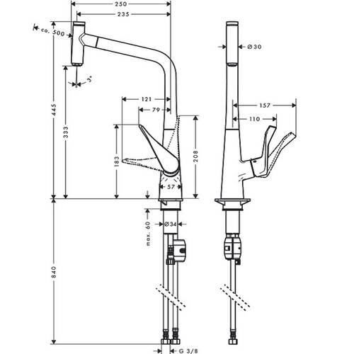 Смеситель для кухни Hansgrohe Metris Select 14884000, фото 2