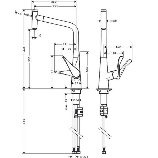 Смеситель для кухни Hansgrohe Metris Select 14884000, фото 2