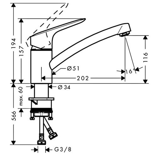 Змішувач для кухні Hansgrohe Logis M31 71830000 хром, фото 2