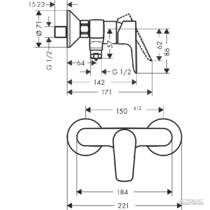 Смеситель для душа Hansgrohe Talis E 71760000, фото №2