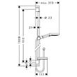 Душовий набір Hansgrohe Raindance Select S 26631000 хром, фото 2