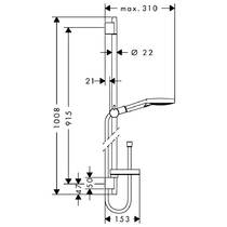 Душовий набір Hansgrohe Raindance Select S 26631000 хром, фото №2