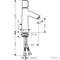 Смеситель для раковины Hansgrohe Talis Select S 72042000, фото №2