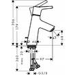 Змішувач для раковини Hansgrohe Talis S 72010000 хром, фото 2