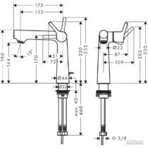 Смеситель для раковины Hansgrohe Talis S 72113000, фото №2