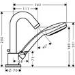 Змішувач для ванни Hansgrohe Logis 71310000 хром, фото 2