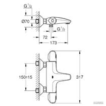 Смеситель для ванны Grohe Grohtherm 34155003 с термостатом, фото №5