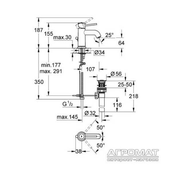 Смеситель для раковины Grohe BauClassic 32862000, фото 3