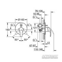 Змішувач прихованого монтажу для ванни/душу Grohe Eurosmart 33305002, фото №2