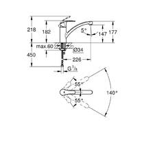 Смеситель для кухни Grohe Eurosmart 33281002, фото №5