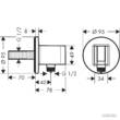 Шлангове підключення Hansgrohe Fixfit Porter 26487000 з тримачем для душу, фото 2
