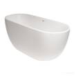 Ванна зі штучного каменю Balteco Soul HALO 170x72 см, фото 1