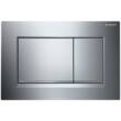 Клавіша змиву Geberit Sigma20 square 115.883.KH.1 хром, фото 1