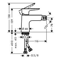 Змішувач для біде Hansgrohe Talis E 71721000 хром, фото №2