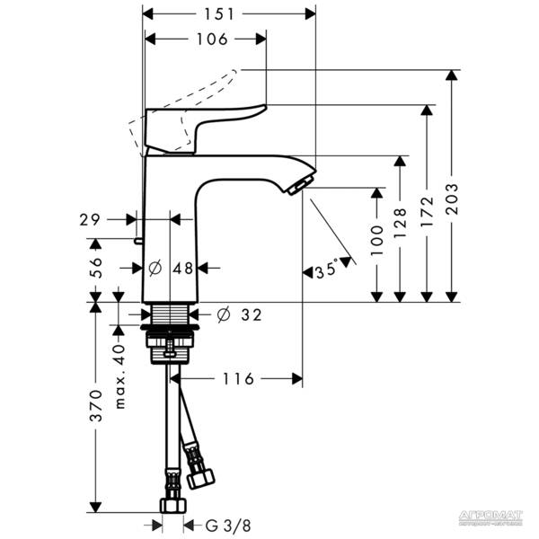 Змішувач для раковини Hansgrohe Metris 31080000, фото 2