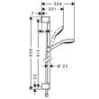 Душевой набор Hansgrohe Croma Select E 1jet 26594400 хром/белый, фото 2