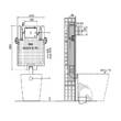 Бачок скрытого монтажа Oli 80 600051 для напольных унитазов, фото 2