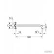 Тримач верхнього душу Grohe Rainshower 26145000 422 мм настінний, фото 2