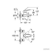 Змішувач для ванни Grohe Bau Flow 32811000, фото №2