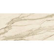 Керамограніт Novabell Imperial Imp-32Rt Calacatta Beige 60x120 см, фото 1