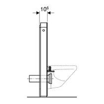 Інсталяція для унітаза Geberit Monolith 131.021.SI.1, фото №3