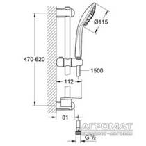 Душевой набор Grohe Euphoria Cosmopolitan 27243001, фото №2