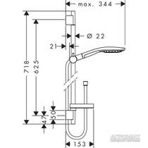 Душевой набор Hansgrohe Raindance Select 27802400, фото №3