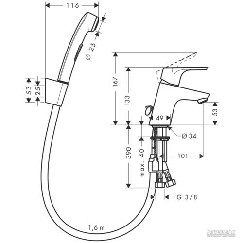 Змішувач для раковини Hansgrohe Focus E2 31926000 з гігієнічним душем, фото 2