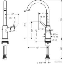 Смеситель для раковины Hansgrohe Talis S2 32084000, фото №2