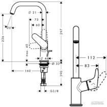 Змішувач для раковини Hansgrohe Focus 31609000, фото №2