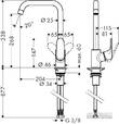 Смеситель для кухни Hansgrohe Focus 31820800, фото 4