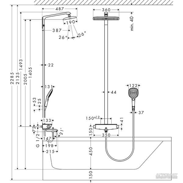 Душова система Hansgrohe Raindance Select 27113400 з термостатом, фото 2