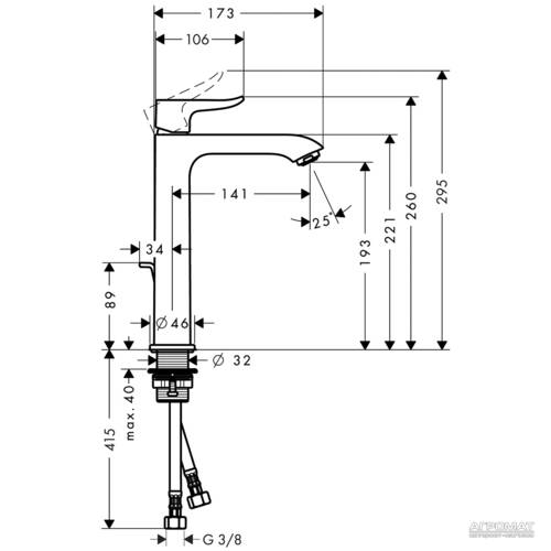 Смеситель для раковины Hansgrohe Metris 31183000, фото 2